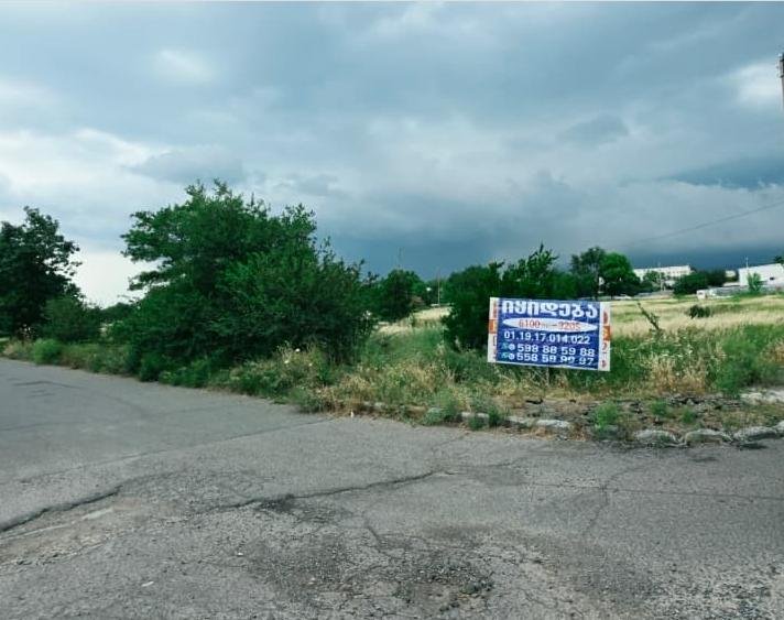Участок · 6100 м²